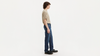 Levi's® 511™ Slim Fit Jeans/Biology - CORE SS25